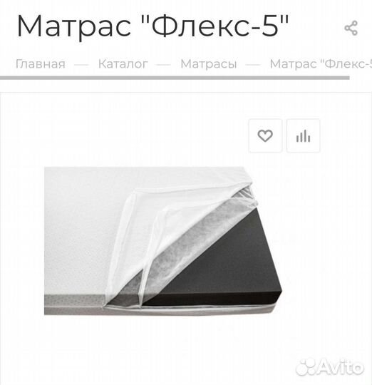 Матрац 160 200 новый