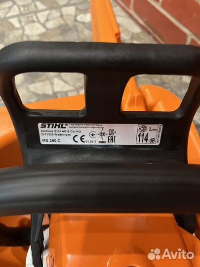 Бензопила Stihl MS 260