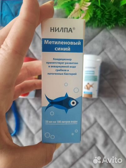 Корм для рыб