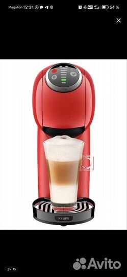 Кофемашина dolce gusto