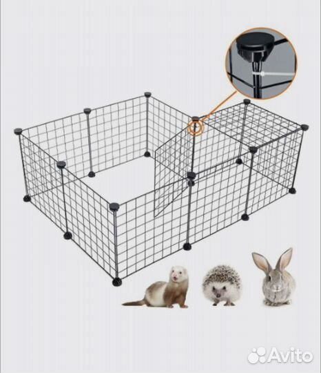 Вольер для животных