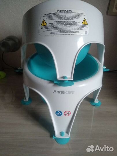 Стул сиденье для купания Angelcare