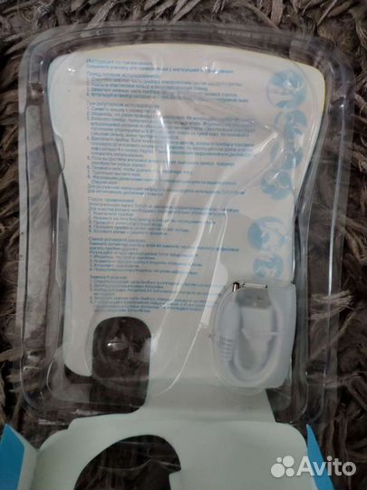 Пилка электрическая