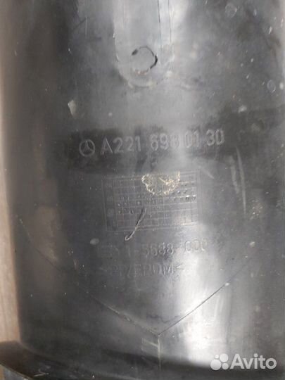 Пыльник амортизатора задний левый Mercedes S 500