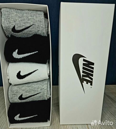 Набор носков Nike