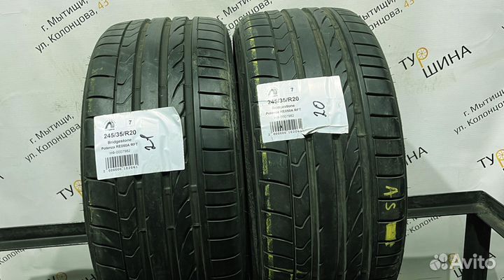 Bridgestone Potenza RE050A 245/35 R20 94Y