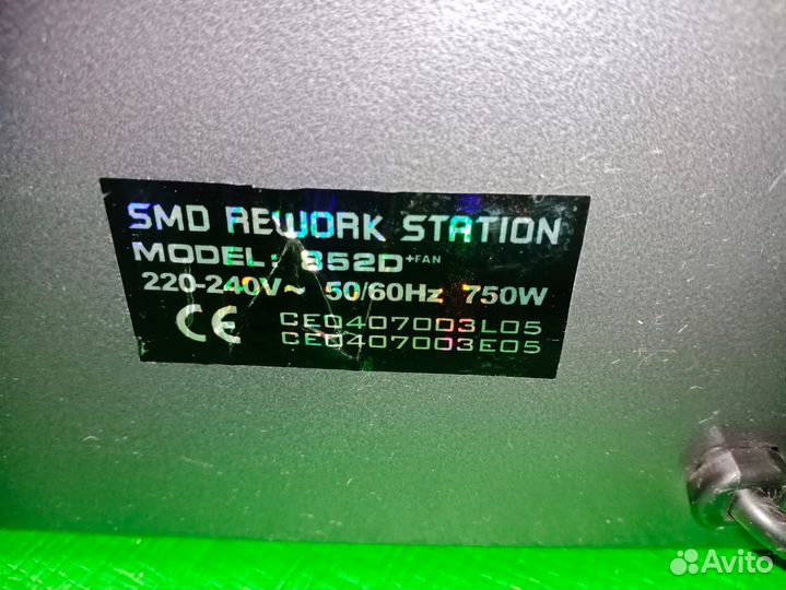 Паяльная станция без фена