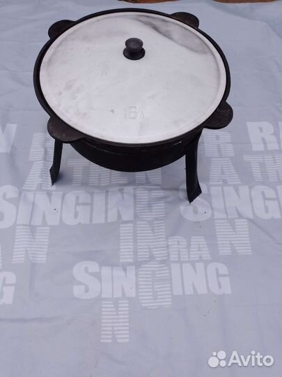 Тренога под казан 16,22л