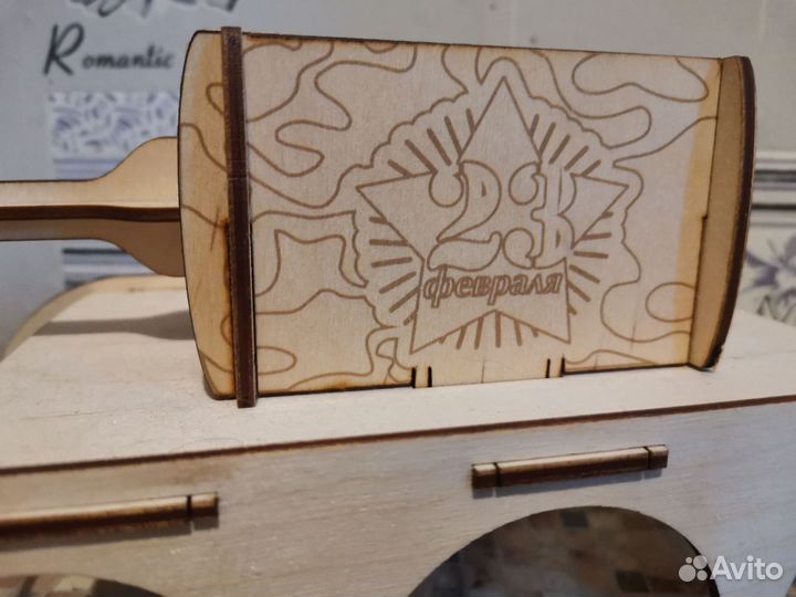 Подставка, подарок на 23 февраля мужчине