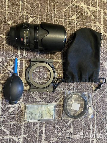 Nikon AF-S nikkor 70-300 1:4.5-5.6 G ED VR