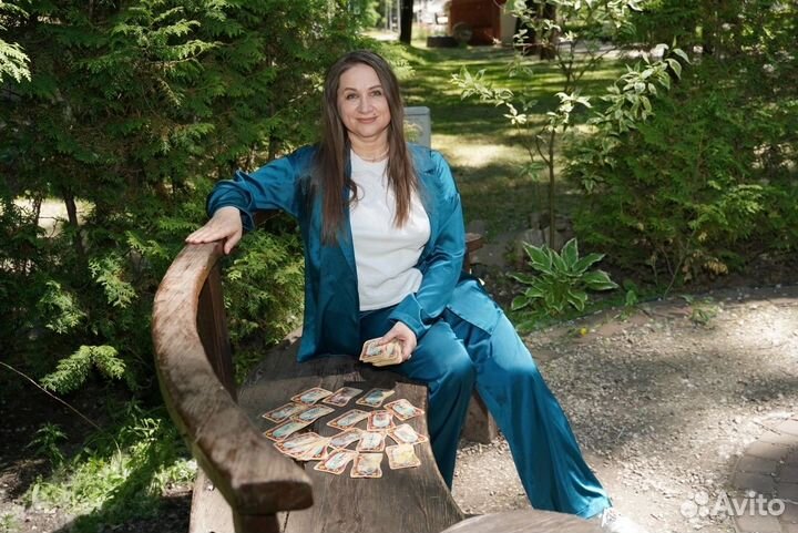 Астролог, таролог, нумеролог