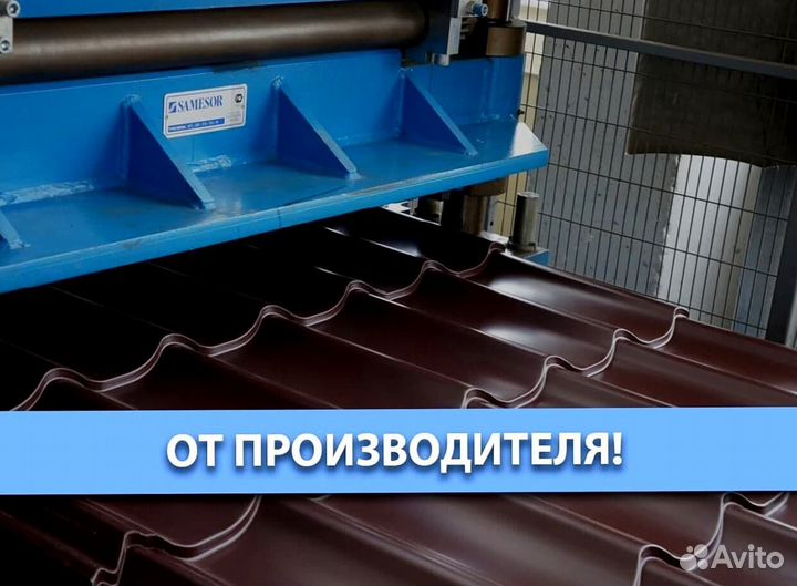 Профнастил для дачи