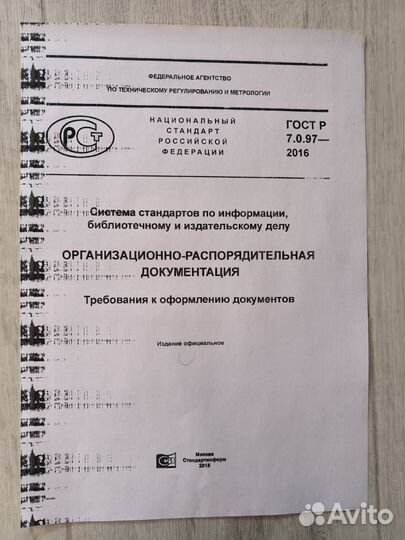 Принтер Samsung scx-4100