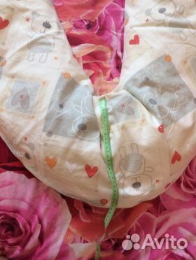 Подушка для беременных бу