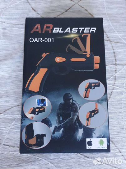 Игра автомат интерактивный AR blaster