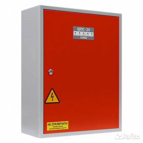 Шпс 24 исп 10 красная дверь