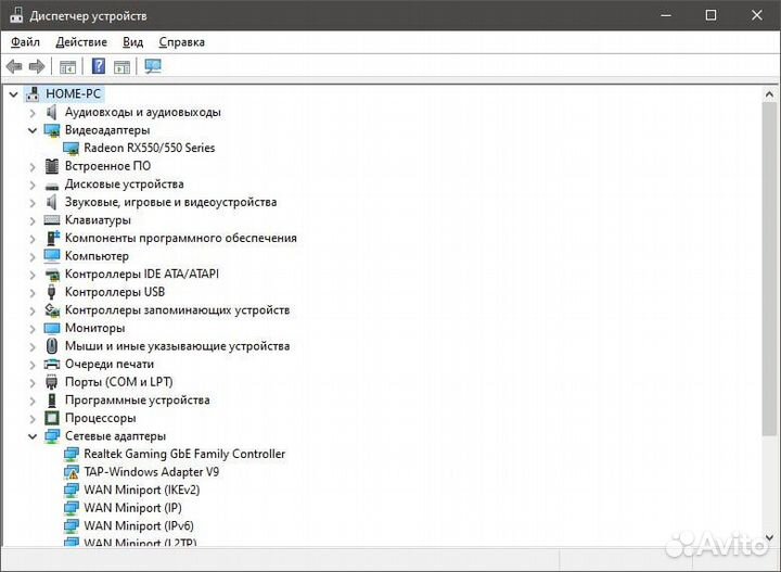 Системный блок