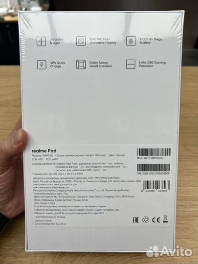 Планшет Realme Pad 4/64 гб Gray