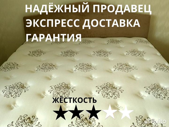 Матрас Sleeptek Roll Massage DoubleStrong 18 180*2