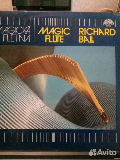 Винил соц.стран