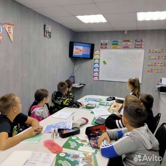 Английский язык