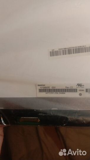 Матрица для ноутбука 15.6