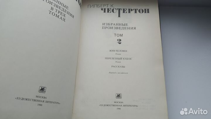 Книги