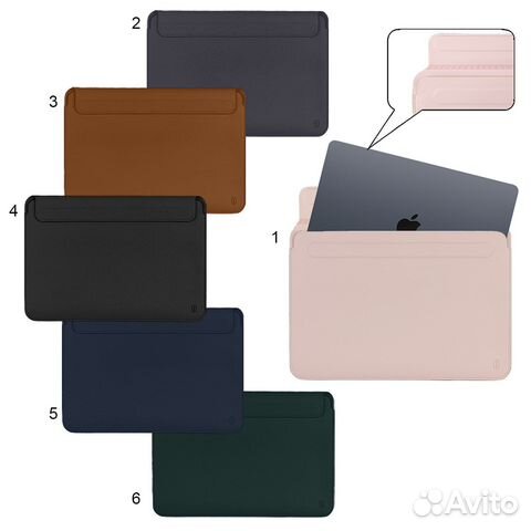 Чехол WiWU Skin Pro 2 для MacBook