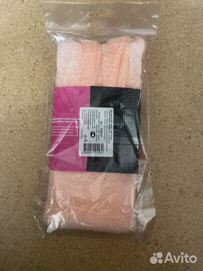 Мочалка новая