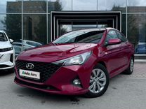 Hyundai Solaris 1.4 AT, 2020, 65 506 км, с пробегом, цена 1 469 000 руб.