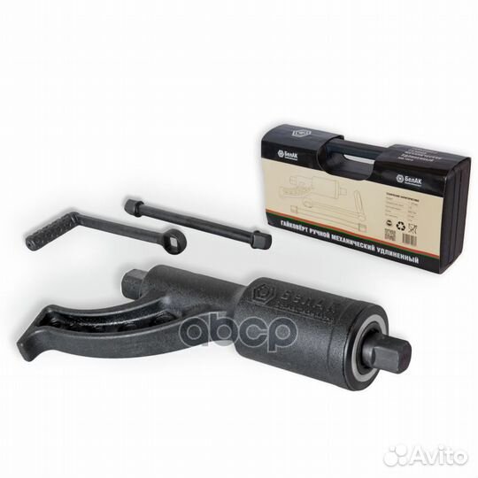 Гайковерт удлиненный без головок Universal бак