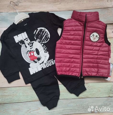 Костюм тройка