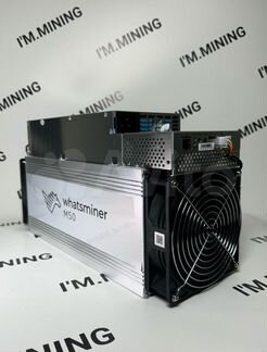 Whatsminer M50 120th