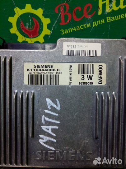 Эбу блок управления двигателем Daewoo Matiz 0.8
