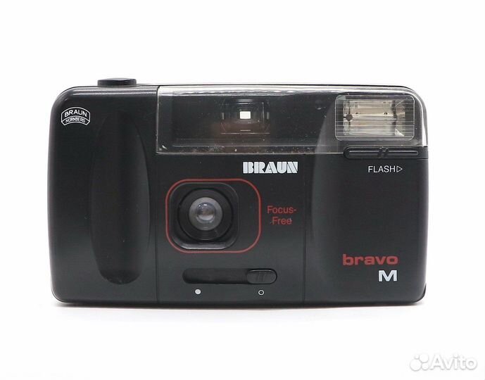 Braun Bravo M