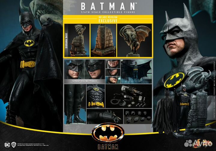 Hot Toys Batman(1989) MMS692 и MMS693