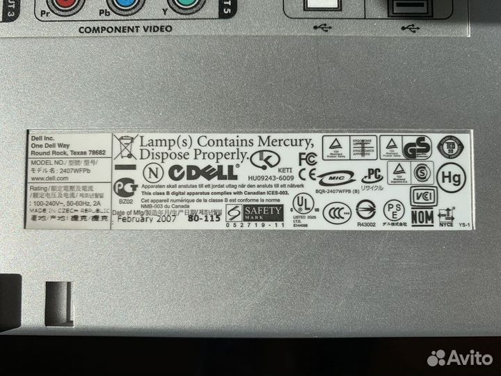 Мониторы Dell HP 24 дюйма