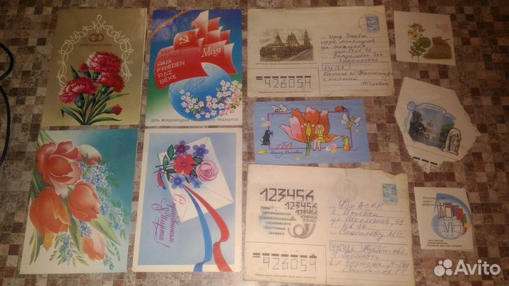 Открытки письма приглашения