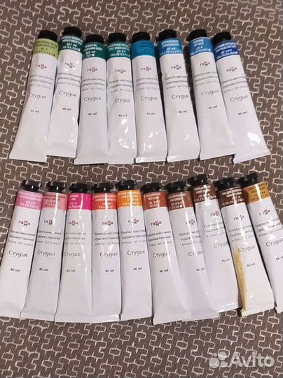 Краска масляная (Гамма, Студия)