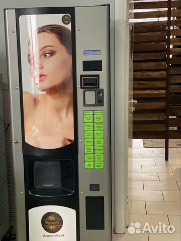 Торговый автомат кофе Bianchi BVM 972 Италия