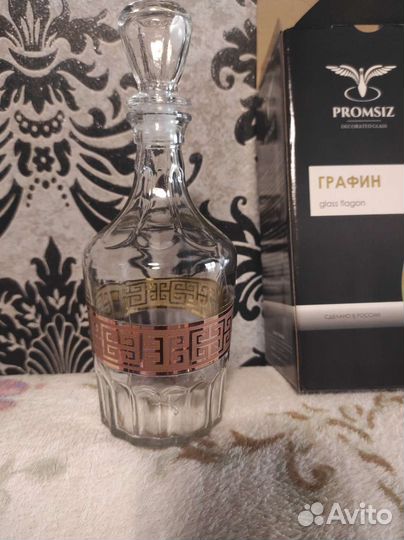 Графин стекло