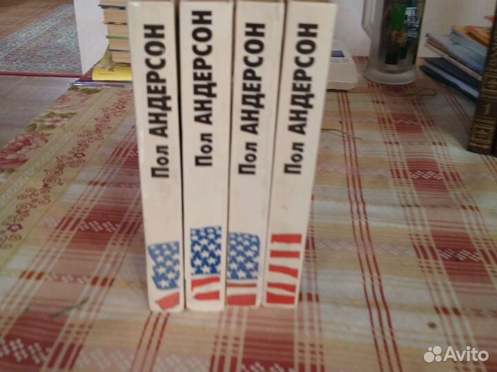 5.Зарубежная классика в собраниях сочинений