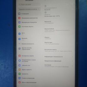 Планшет Xiaomi Pad 6 256Gb