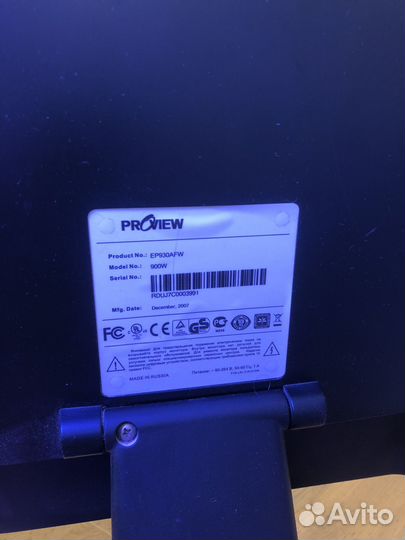 Монитор Proview