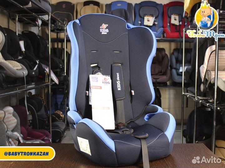 Автокресло детское kids planet meteor 9-36 кг