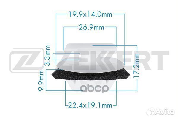 Клипса крепёжная Mazda (миним. кол-во заказа 10