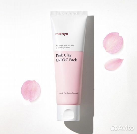 Очищающая маска Manyo Pink Clay D-Toc Pack