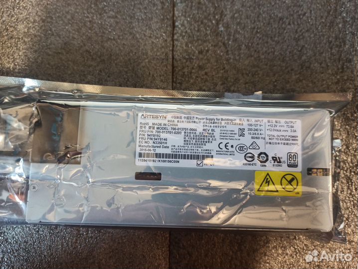 Резервный Блок Питания Lenovo 900Wt 94y8192