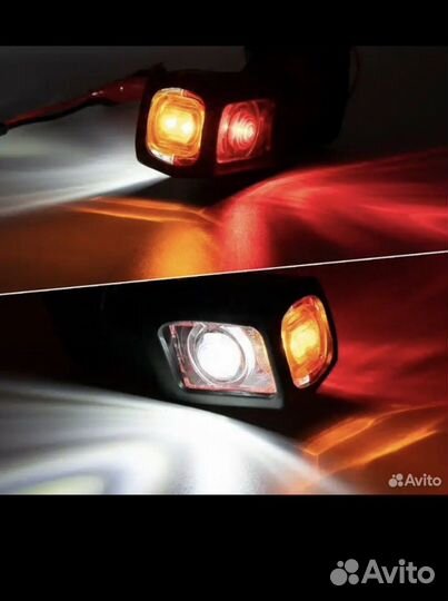 Фонари боковые Рожки 2 шт