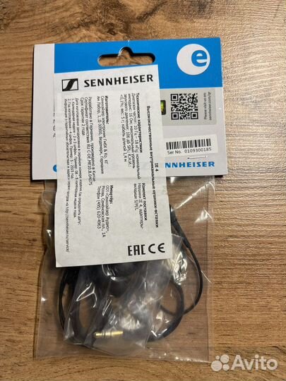 Sennheiser IE 4